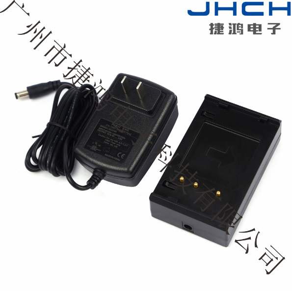 ZCH100 充電器