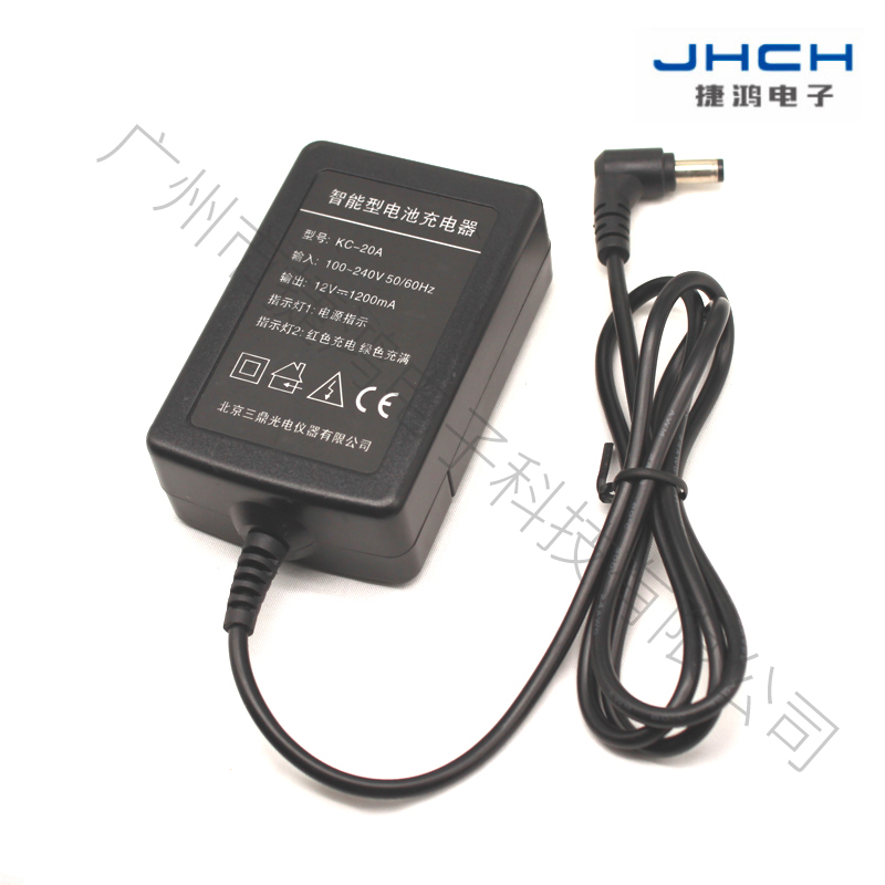 科力達(dá)全站儀充電器KC-20A