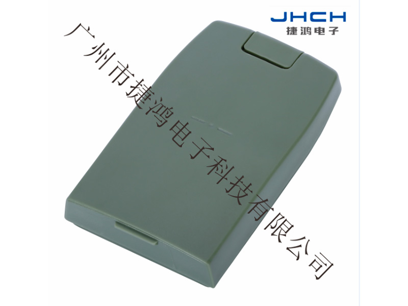 JBC18 鎳氫電池（墨綠）